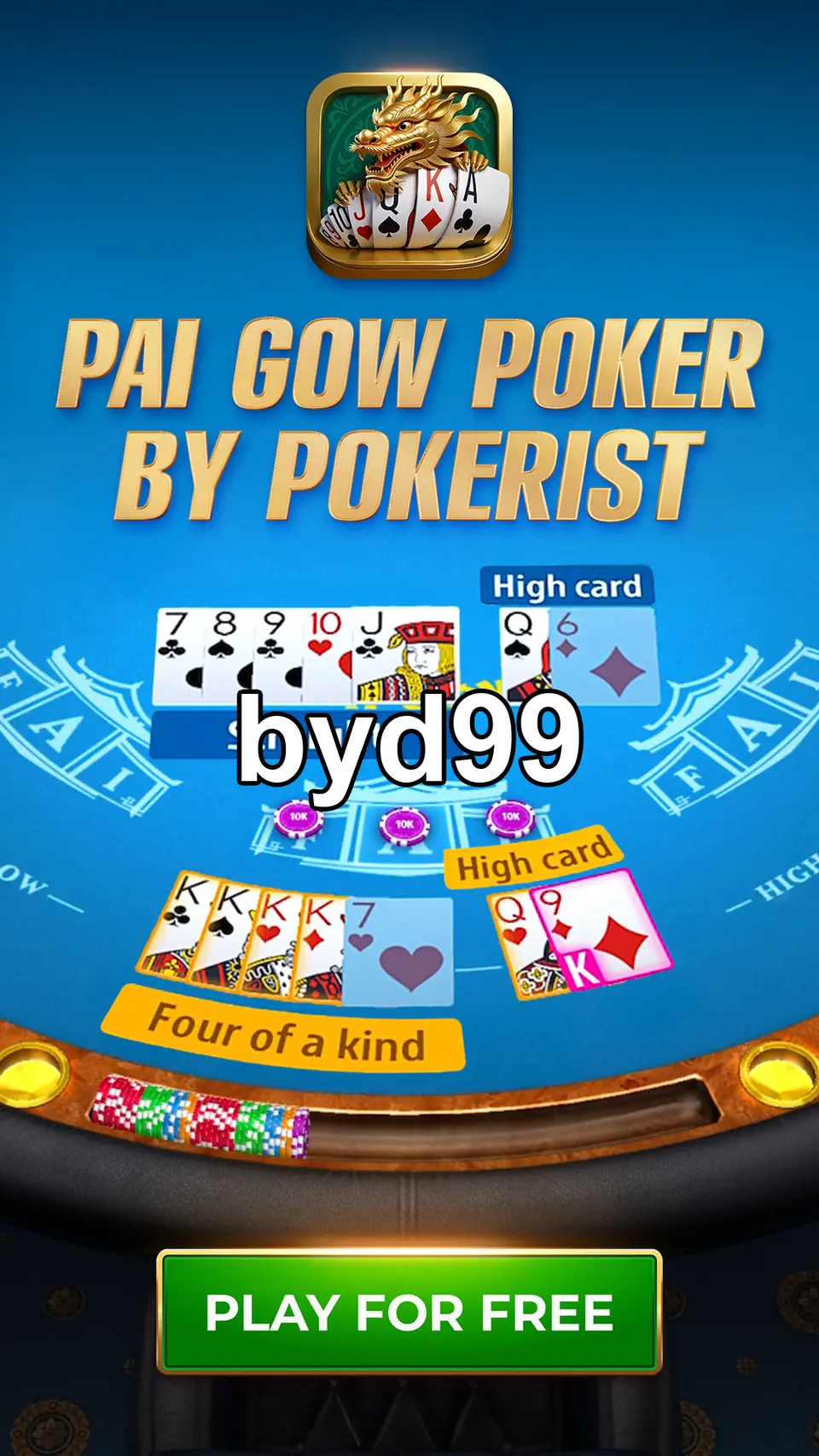 byd99 Masuk